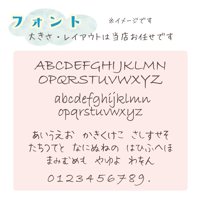 名入れ付き・はじめて＊クマさん(おもちゃ5点)セット《自然塗料》木のおもちゃ(ベビー・赤ちゃん)