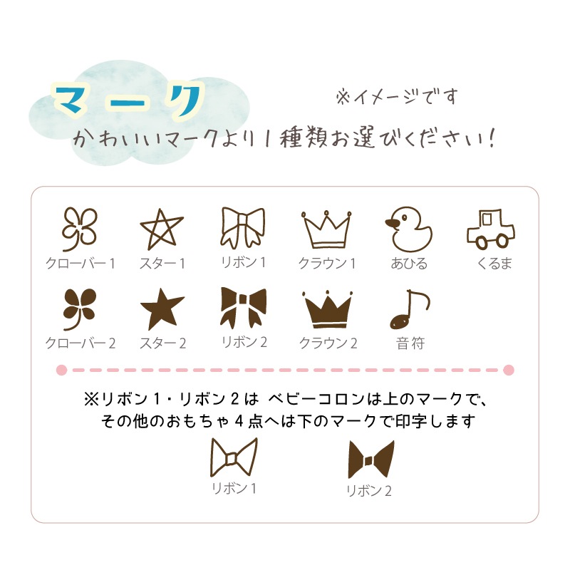 名入れ付き・はじめて＊クマさん(おもちゃ5点)セット《自然塗料》木のおもちゃ(ベビー・赤ちゃん)