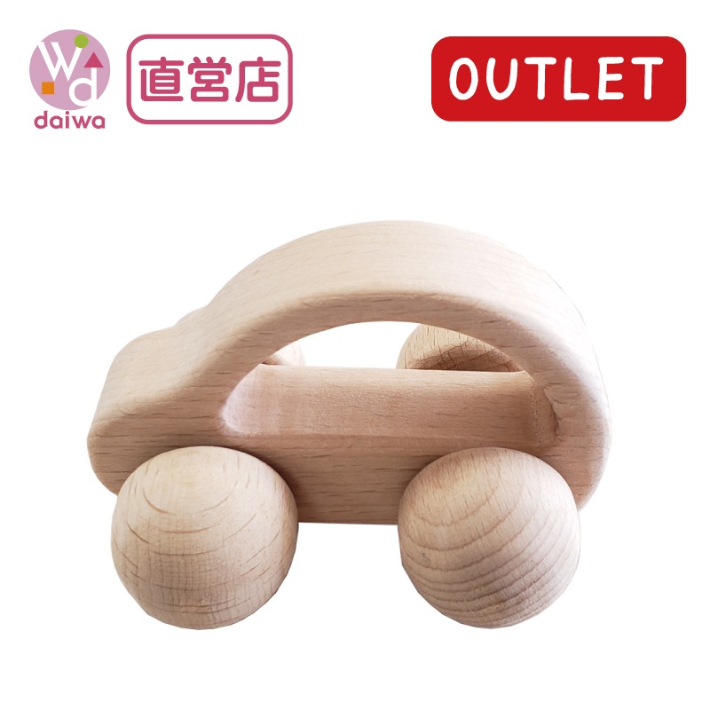 OUTLET ころころくるま〈無塗装〉　木のおもちゃ（その他）