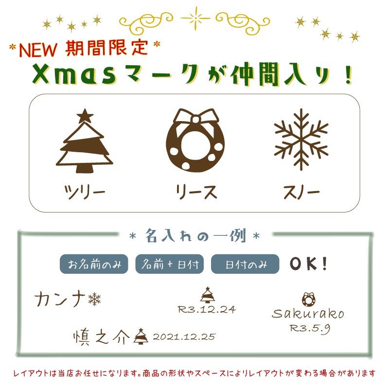 名入れ付き・木製パズル《動物》　木のおもちゃ