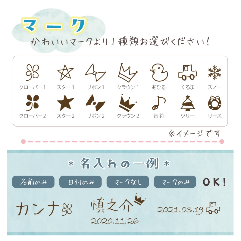 [知育 算数 おはじき]<br>名入れ付き・ペグゲームセット・デラックス