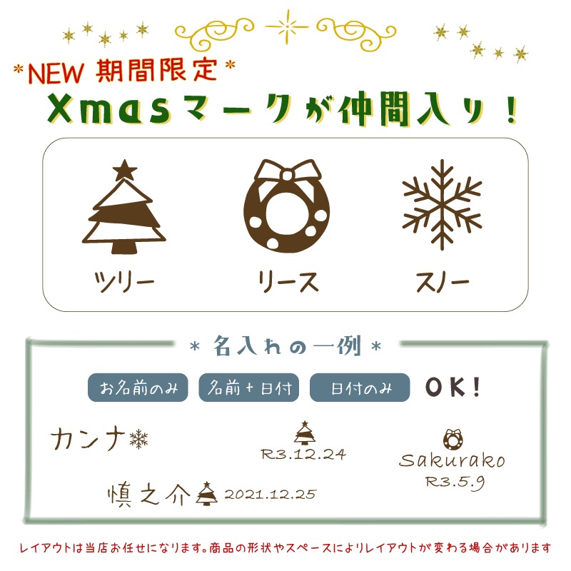 名入れ付き・釣竿(たいりょう魚つり専用) 木のおもちゃ(ゲーム)
