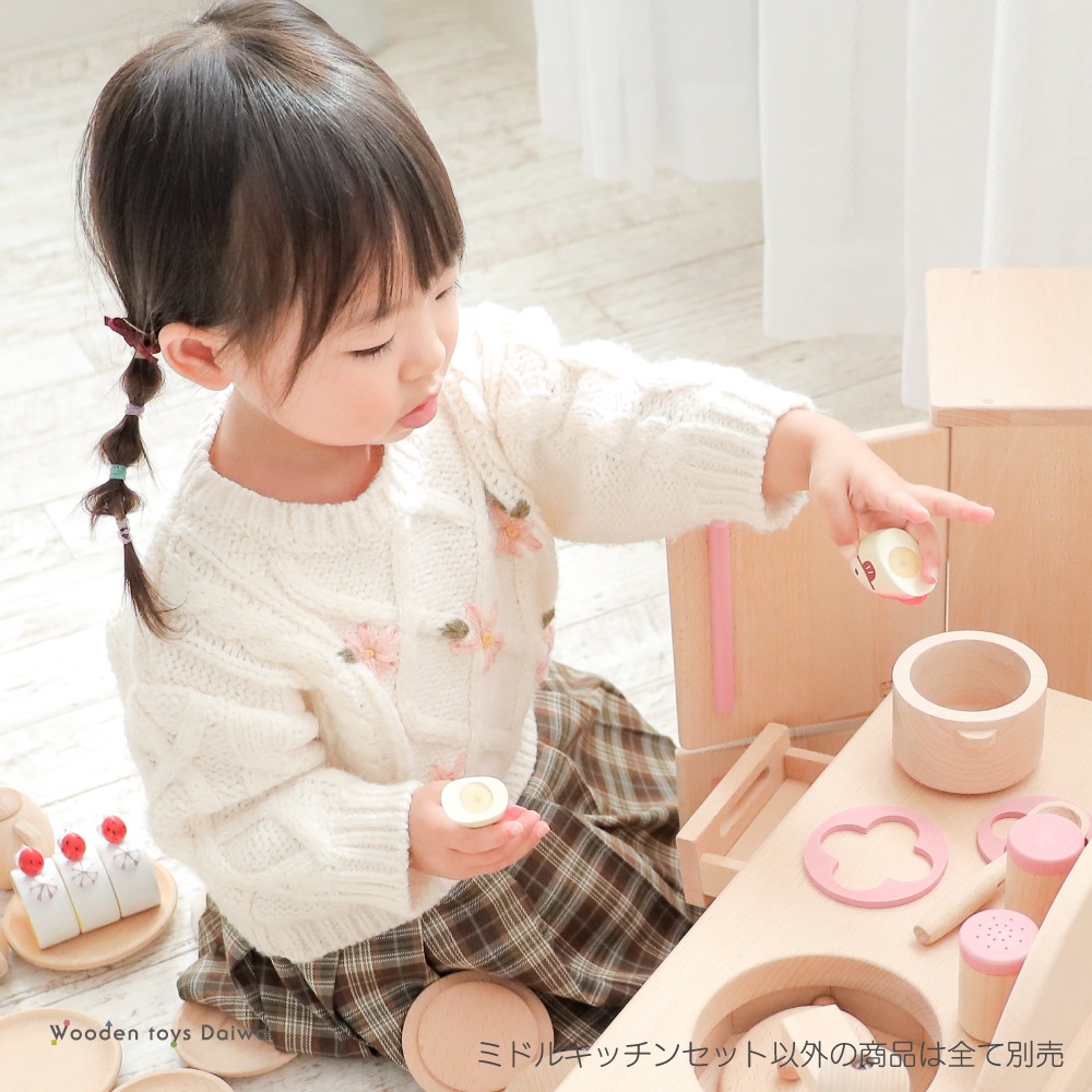 《特典3点付き》ｶﾗｰが選べる！名入付き･ﾐﾄﾞﾙｷｯﾁﾝｾｯﾄ《専用BOX*包装不可》　(木のおもちゃ　ままごと)