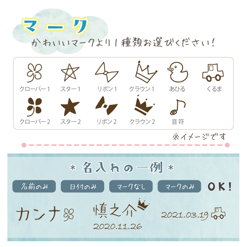 カラーが選べる！名入れ付き・ミニキッチンセット《専用BOX*包装不可》　(木のおもちゃ　ままごと)