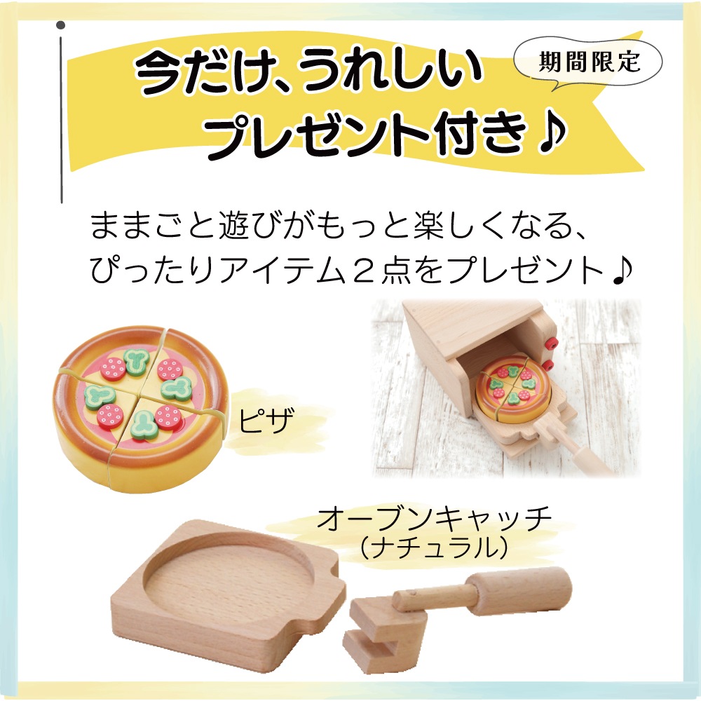 【アンティーク】お盆　大中小　3点セットキッチン用品 楽天市場】アンティーク（お盆・トレー｜配膳用品・キッチン