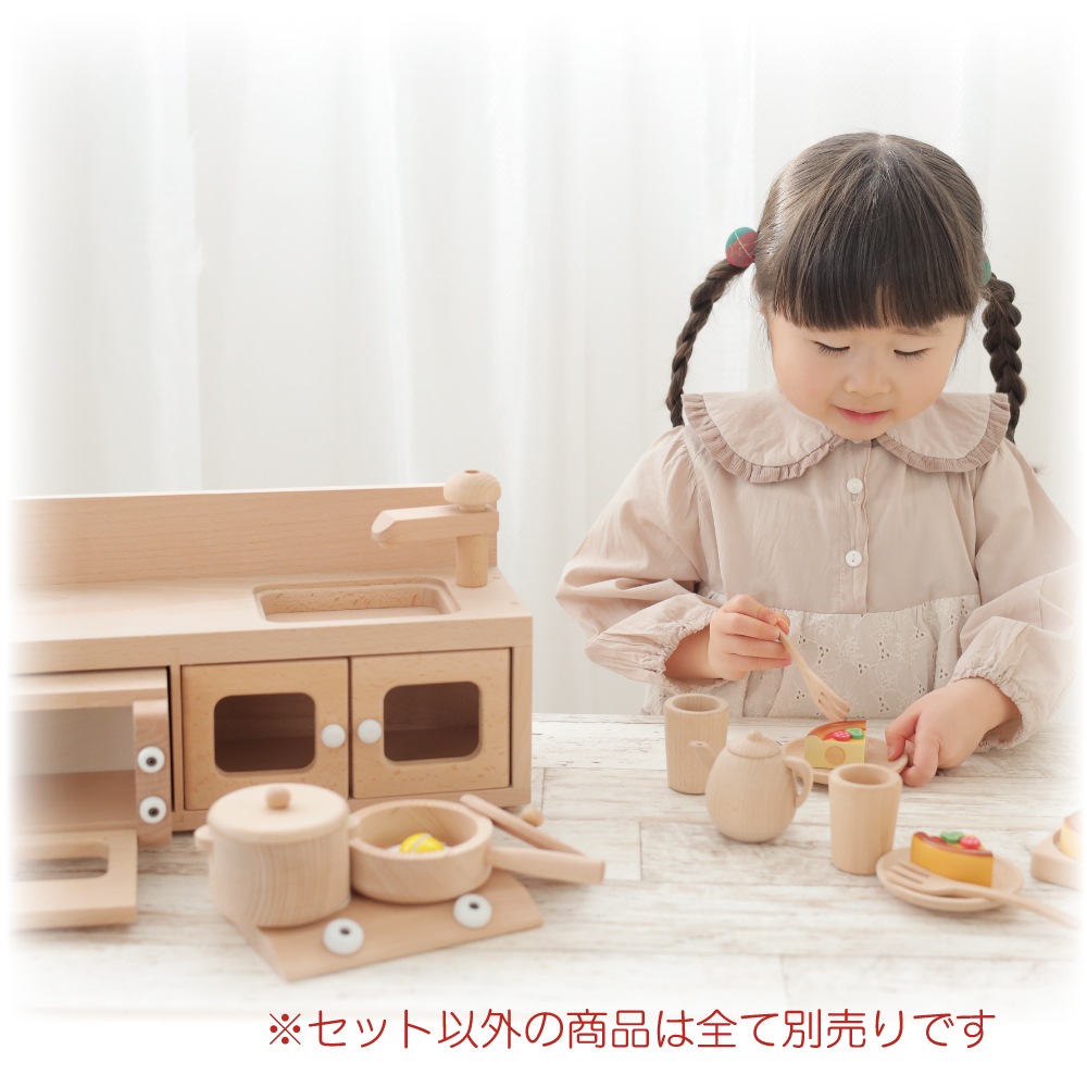 特典2点付き》ｶﾗｰが選べる！名入付き・ﾐﾆｷｯﾁﾝｾｯﾄ《専用BOX*包装不可