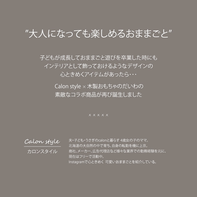 OUTLET【コラボ商品】アンティーク風*レジスター《専用BOX*包装不可》