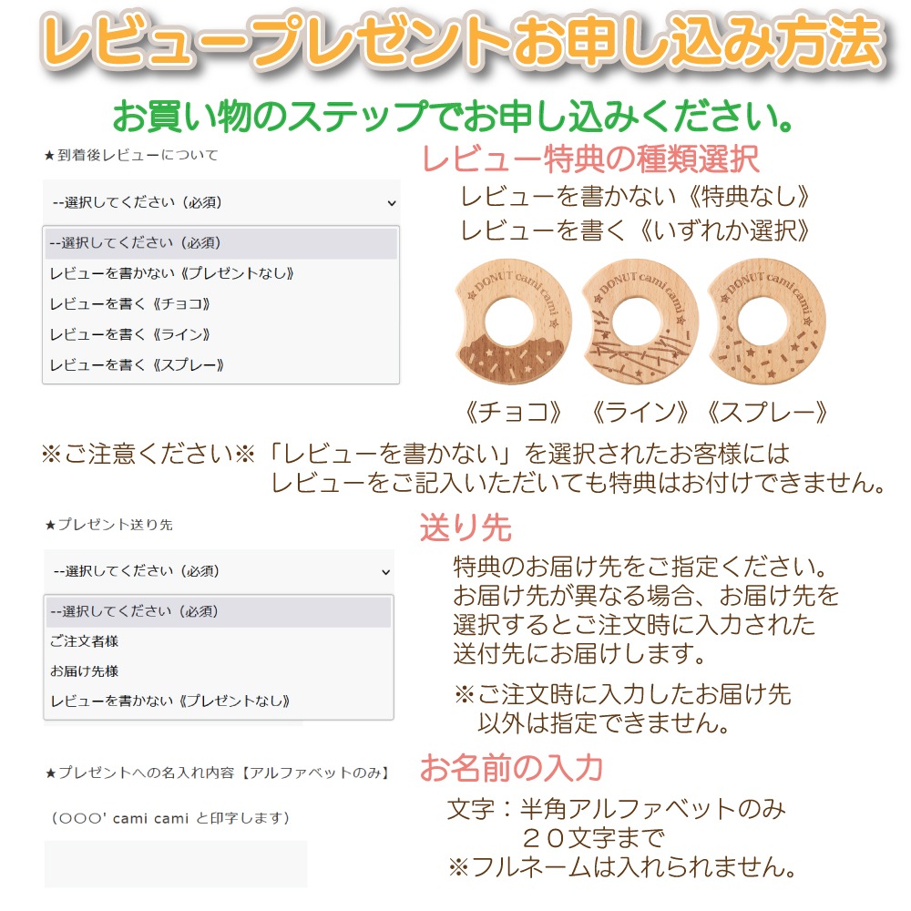 リスの森の音つみき《自然塗料》 木のおもちゃ(ベビー・赤ちゃん)