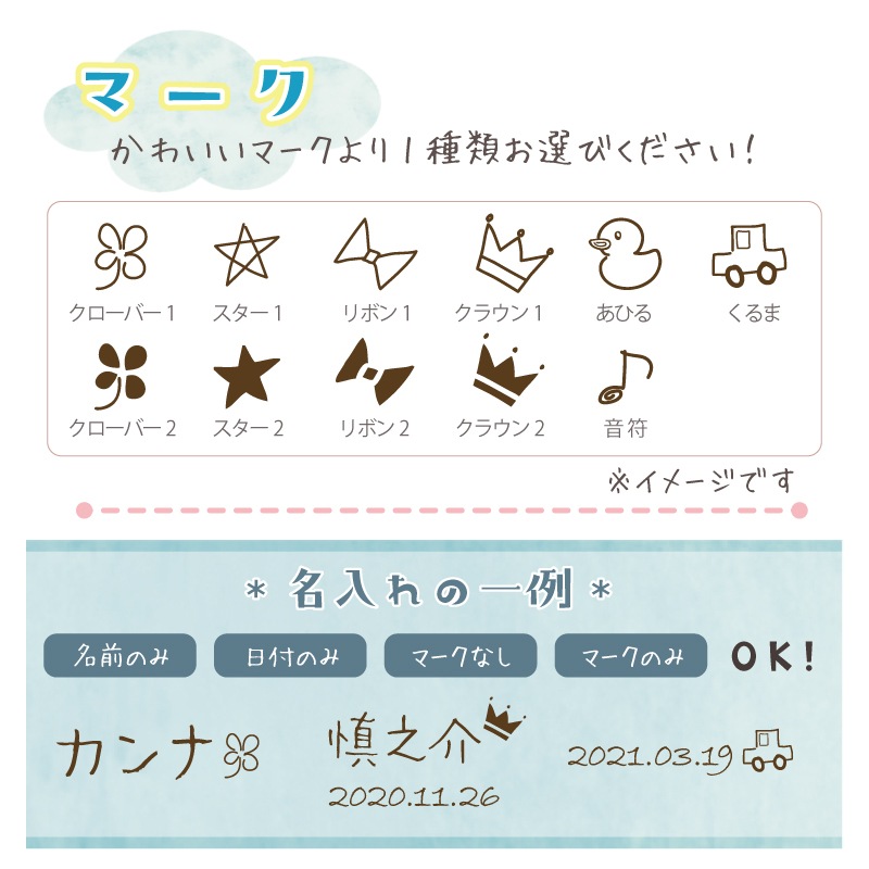 名入れ付き・たいりょう魚つり〈箱なし〉　木のおもちゃ（ゲーム）