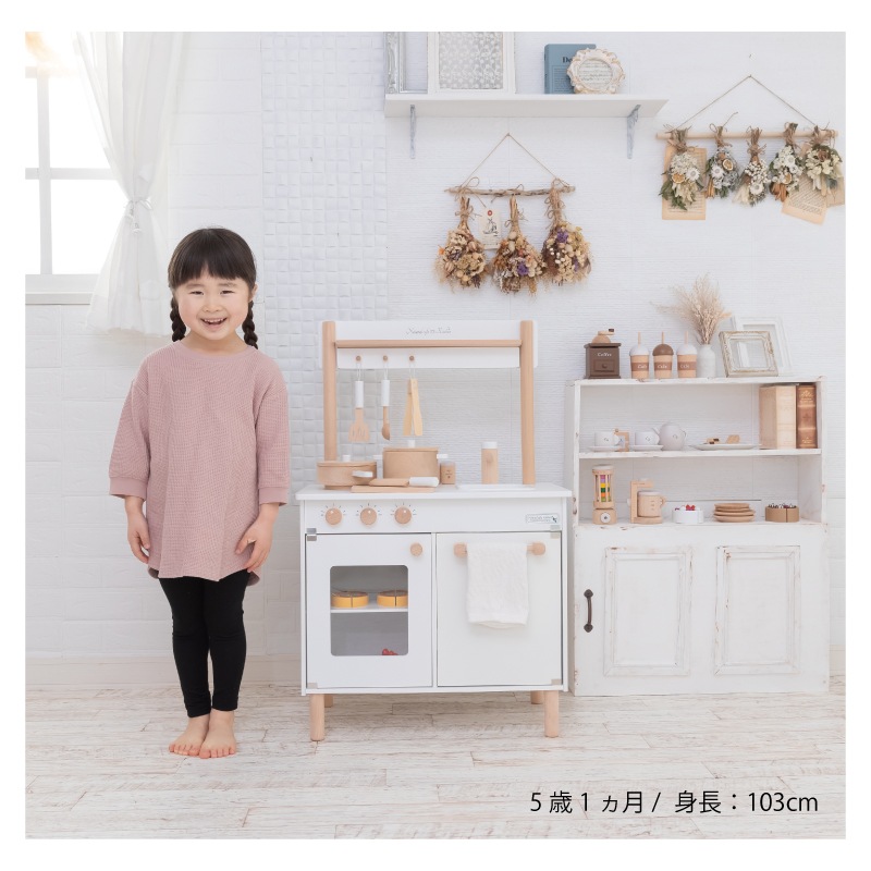 OUTLET ナチュラルカフェキッチン《9割完成品》