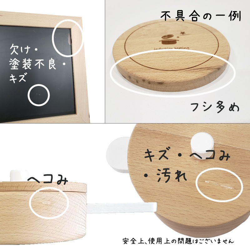 OUTLET ナチュラルカフェキッチン《9割完成品》