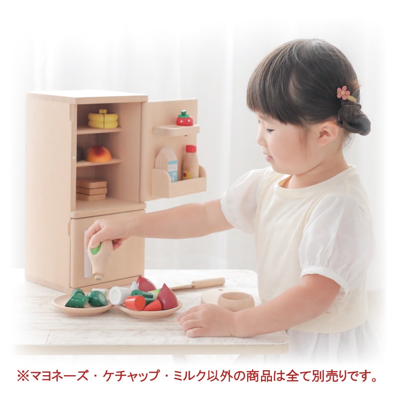 ミニれいぞうこの小物3点セット