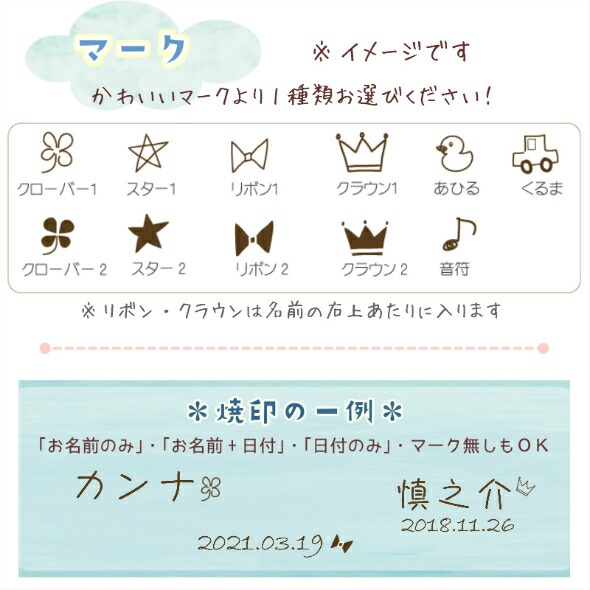 [名入れ付き]OUTLETランチBOX　21pcs　木のおもちゃ（その他）【木製おもちゃのだいわ直営店】　