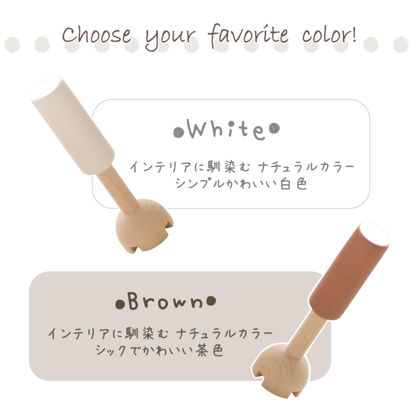 OUTLETカラーが選べる！ブレンダー（ままごと）