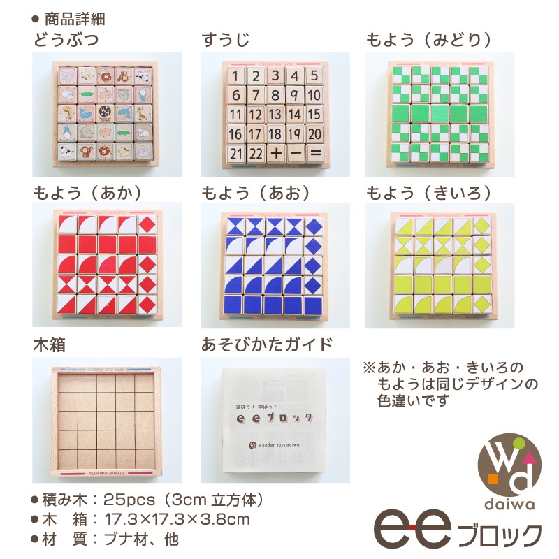 商品画像11
