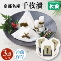 ������ S-20 ���� ��ʪ ���