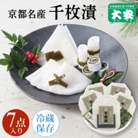 ������ S-40 ���� ��ʪ ���