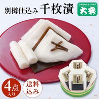 ��î�Ź��������ҡ��������� ľES-56������ ��ʪ ��� ������ �����