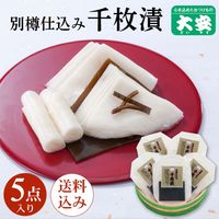 ��î�Ź��������ҡ��������� ľES-66 ���� ��ʪ ��� ������ �����