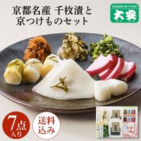 < 12716ޤ>ḷ̌䤫 ľFF-40    ʪ 