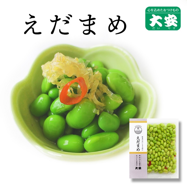 えだまめ 89g入