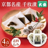 < 12716ޤ>ҡľTS-40  ʪ 