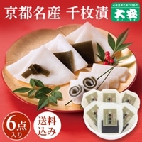 < 12716ޤ>ҡľTS-55  ʪ 