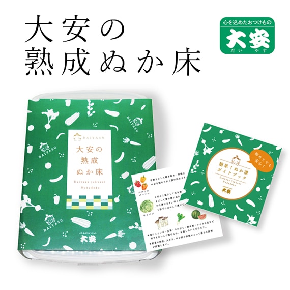 熟成ぬか床 JK-A 1.4㎏入＜送料込＞ 京都 漬物 大安 | ご自宅用のお