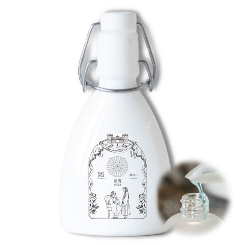 至貴セット～冬～ （四季水+冬の葵油+調合瓶） / 至貴 -SHiKI- | 野菜