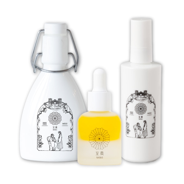 トライアルセット(春夏セット) 20ml / 至貴 -SHiKI- | 野菜発酵化粧品