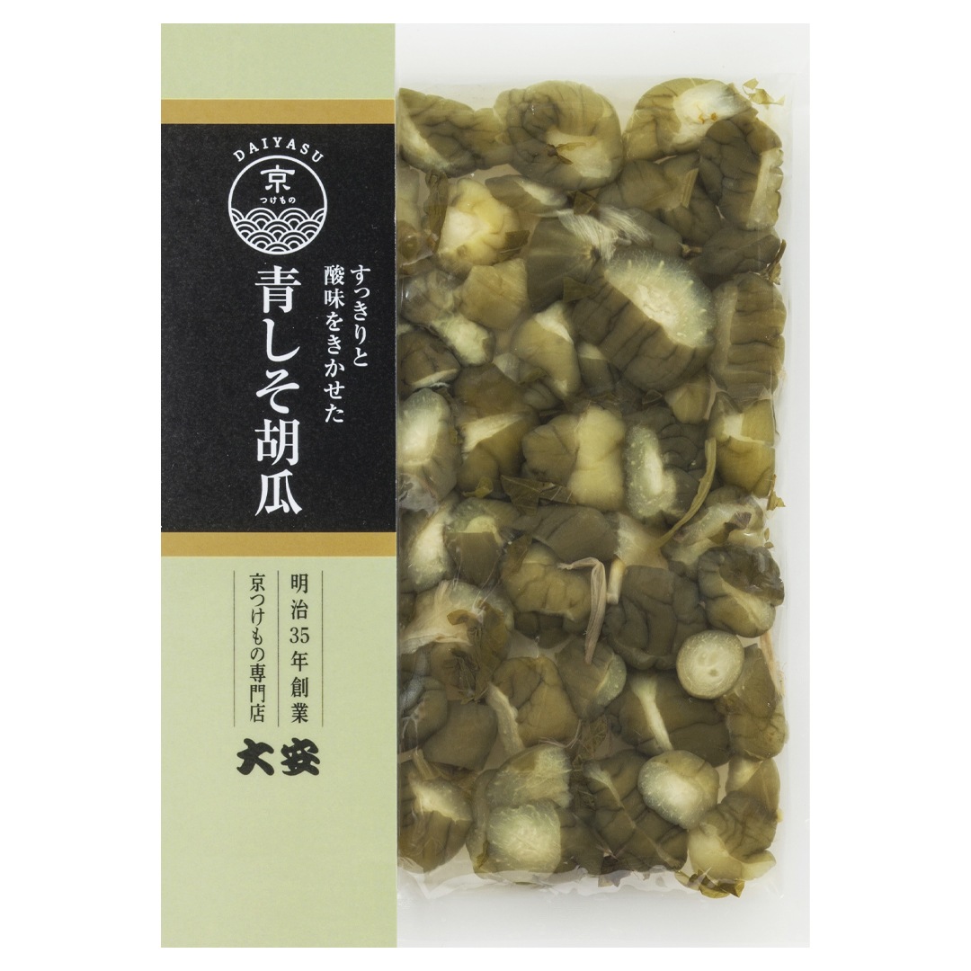 青しそ胡瓜 122ｇ入 京都 漬物 大安