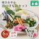 ����̣�襤 ľCM-40 ���������� ���� ��� ���渵