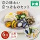̣襤 ľCM-40   渵