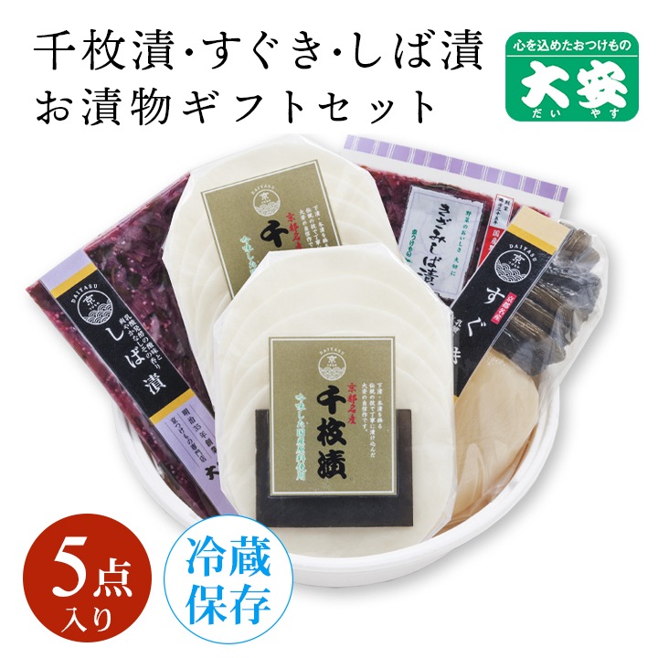 �����Ҏ��������������� SKG-30 ���� ��ʪ ���