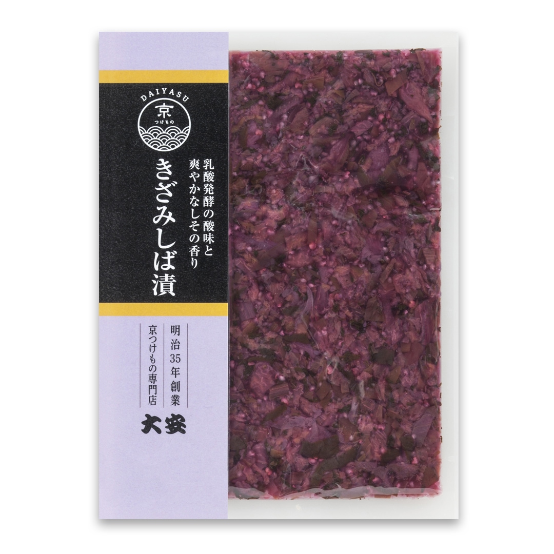 きざみしば漬 90ｇ入 京都 漬物 大安