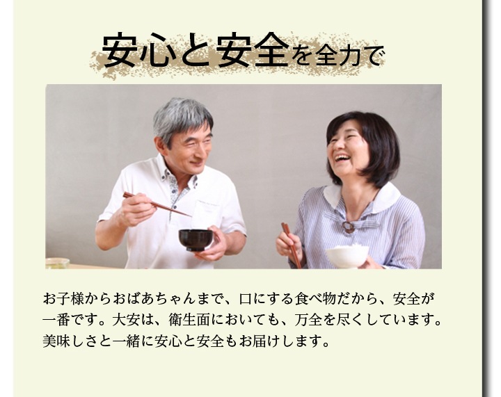 ��î�Ź��������ҡ��������� ľES-56������ ��ʪ ��� ������ �����