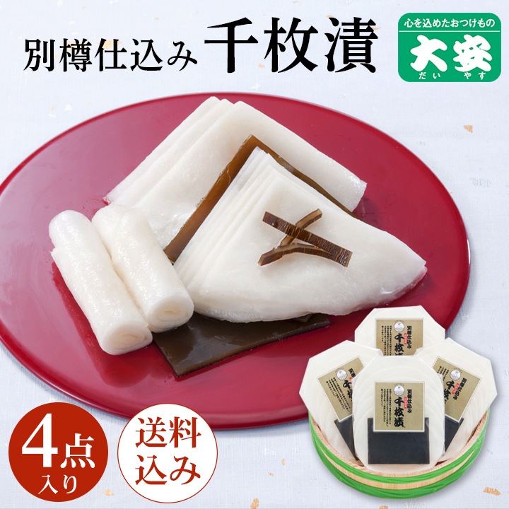 ��î�Ź��������ҡ��������� ľES-56������ ��ʪ ��� ������ �����