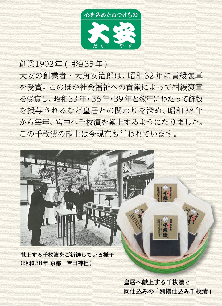 ��î�Ź��������ҡ��������� ľES-56������ ��ʪ ��� ������ �����