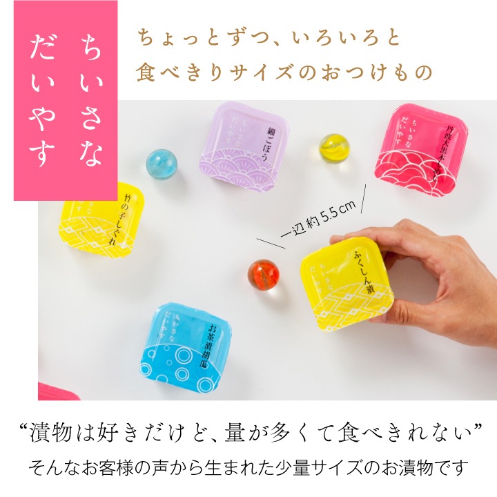 �����μ��ң� 24���� �������ʤ����䤹 ���� ��ʪ ���