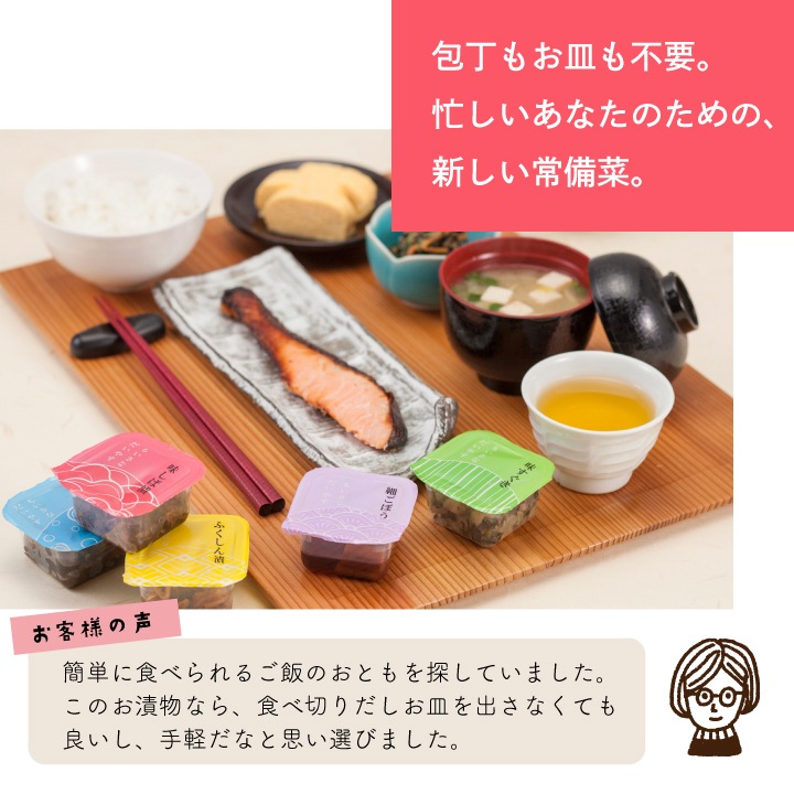 �����μ��ң� 24���� �������ʤ����䤹 ���� ��ʪ ���