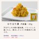 ̣����䤫 CA-28���� ���