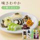 ̣����䤫 CA-28���� ���