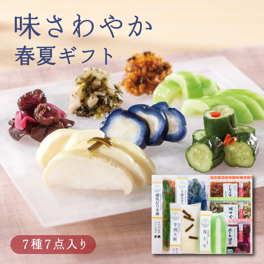 ḷ̌䤫 ľCC-35ڤ渵20OFF  