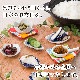 ḷ̌䤫 ľCC-35ڤ渵20OFF  