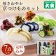 ḷ̌䤫 ľCC-35ڤ渵20OFF  