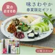 ��ḷ̌����䤫 ľCC-50 ���������� ���� ���