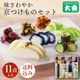 ḷ̌䤫 ľCC-50ڤ渵20OFF۵ 