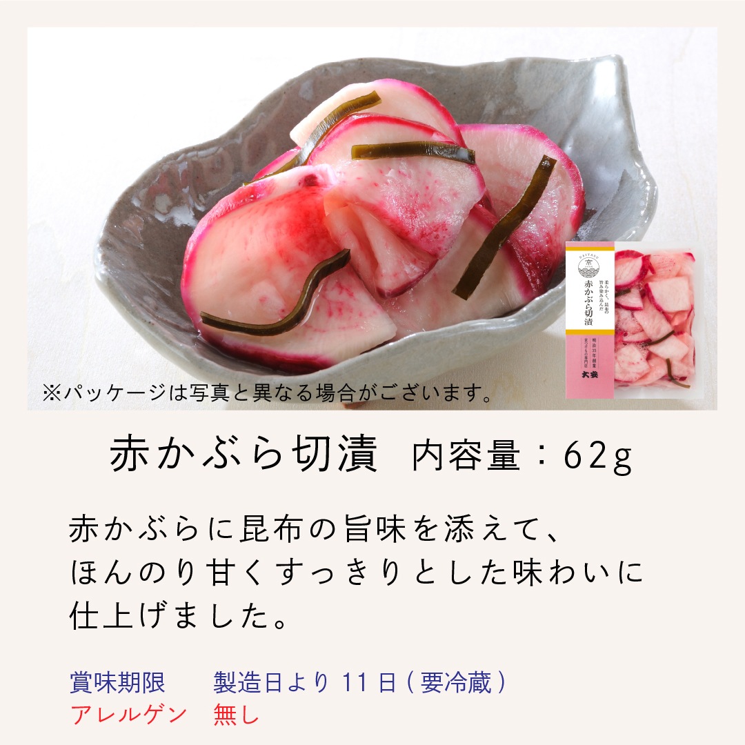 <��������� 12��7��16���ޤ�>��ḷ̌����䤫���������� ľFF-35 ������ ���� ��ʪ ���