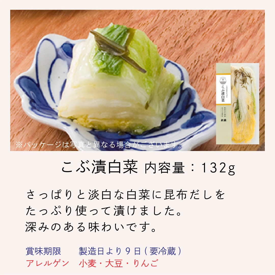 <��������� 12��7��16���ޤ�>��ḷ̌����䤫���������� ľFF-35 ������ ���� ��ʪ ���