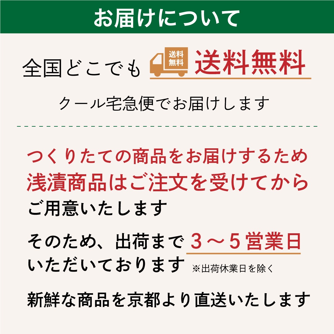 <��������� 12��7��16���ޤ�>��ḷ̌����䤫���������� ľFF-40  ������ ���� ��ʪ ���